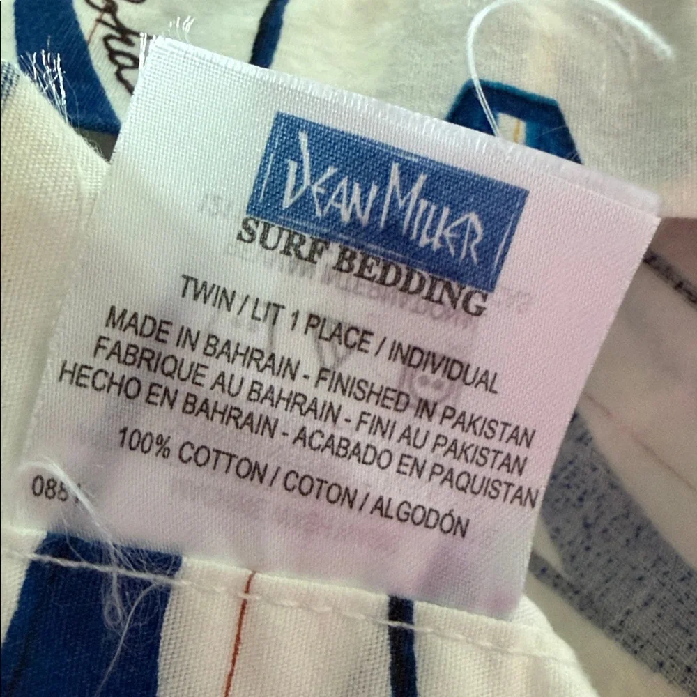 Dean Miller Surfboard Bed Sheets 2 Flat Twin 2 Fitted Twin 1 standard pillowcase